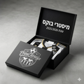 מיסטרי בוקס העונה
